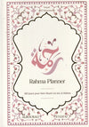 Rahma Planner par Souad El Mansouri - Livres par édition par Al Bouraq disponible chez Al - imen