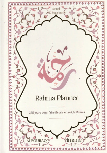 Rahma Planner par Souad El Mansouri Al - imen