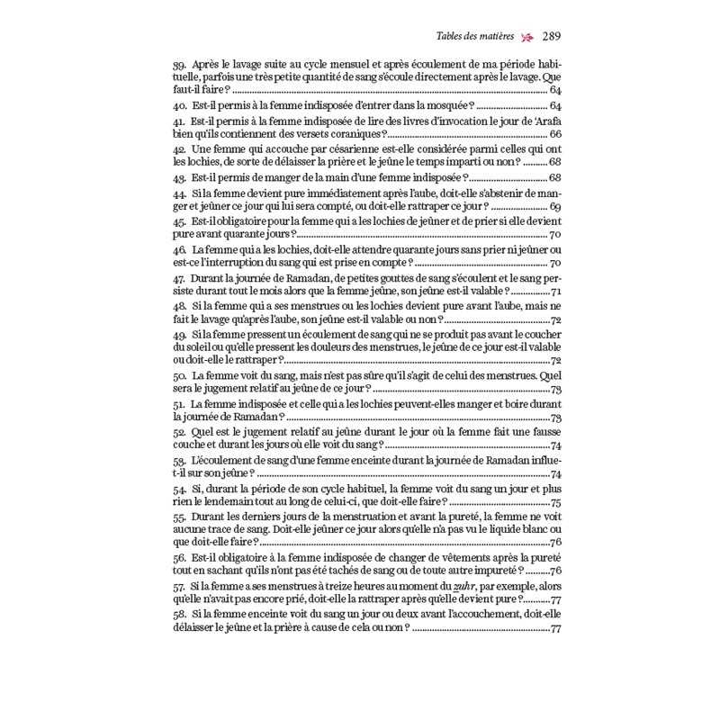Recueil de fatwas concernant les femmes - 'Amr 'Abd al-Mun'im Salîm - Nouvelle édition - Editions Al-hadith Al-Hadîth Livre Islam Femme 9782875452177 Librairie Musulmane Al-imen
