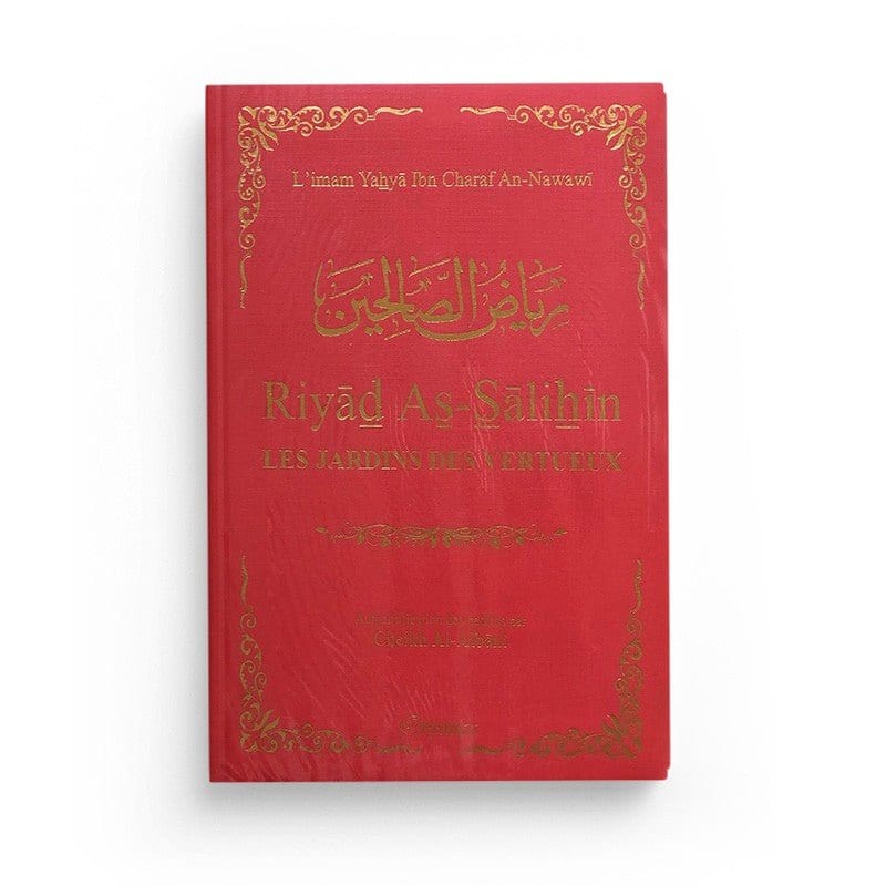 Riyad As-Salihîn - Le jardin des vertueux Orientica Livre Islam Hadith (Traditions Prophétiques) Saumon 9782356350800 Librairie Musulmane Al-imen