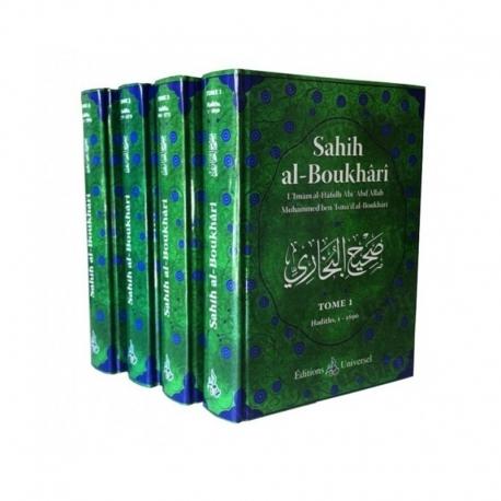 Sahih Al - Boukhari Complet Arabe - Français - 4 Volumes Al - imen