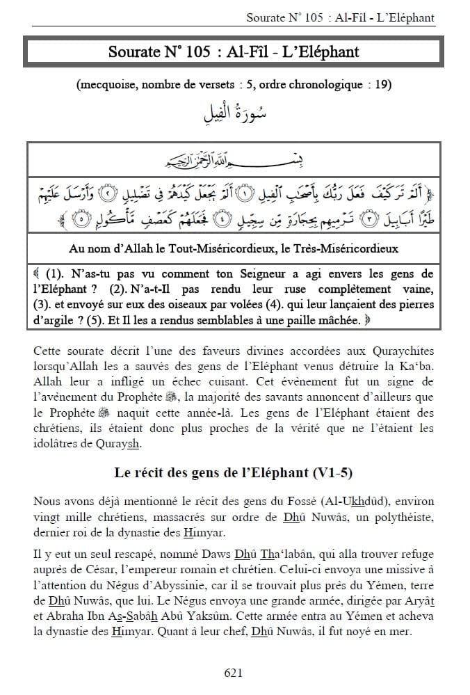 Sahîh Tafsîr ibn Kathir : L'authentique de l'Exégèse du Coran sublime (Commentaire en 5 volumes) Al-Haramayn Livre > Islam 9782371870574 Librairie Musulmane Al-imen
