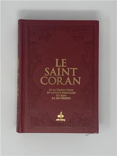 Saint Coran avec pages Arc-en-ciel (Rainbow) Al Bouraq Coran/Qur'an Tafsir 14 x 19 cm / Bordeaux / 900 9791022503181 Librairie Musulmane Al-imen