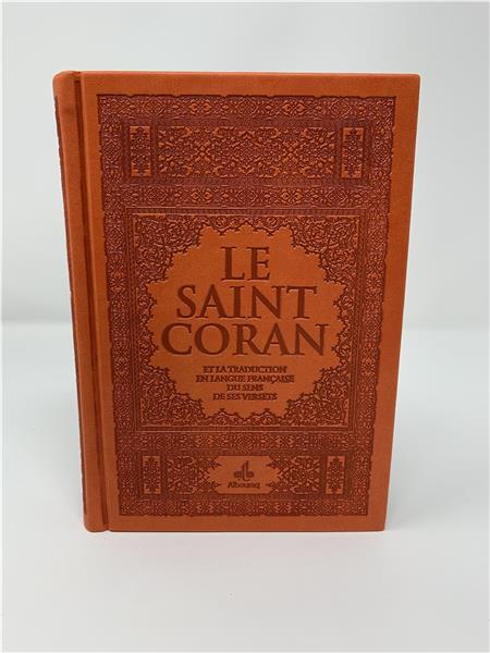 Saint Coran avec pages Arc-en-ciel (Rainbow) Al Bouraq Coran/Qur'an Tafsir 14 x 19 cm / Orange / 900 9791022503211 Librairie Musulmane Al-imen