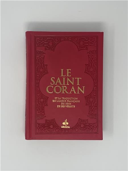 Saint Coran avec pages Arc-en-ciel (Rainbow) Al Bouraq Coran/Qur'an Tafsir 14 x 19 cm / Rouge / 830 9791022503860 Librairie Musulmane Al-imen