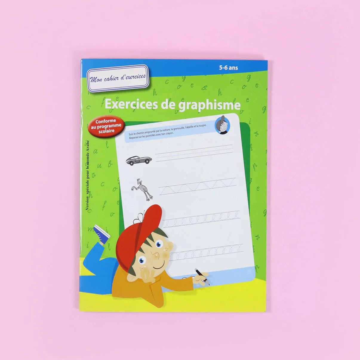 Série Ballon: Exercices de dessin (5 - 6 ans) | Mon cahier d'exercices - Livres par édition par Digital Future disponible chez Al - imen