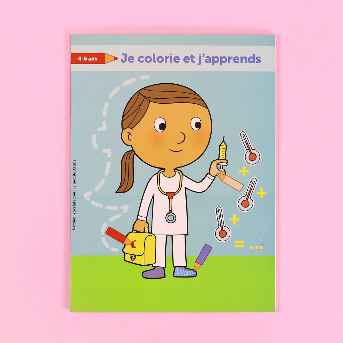 Série Ballon: Je colorie et j'apprends (4 - 5 ans) Al - imen