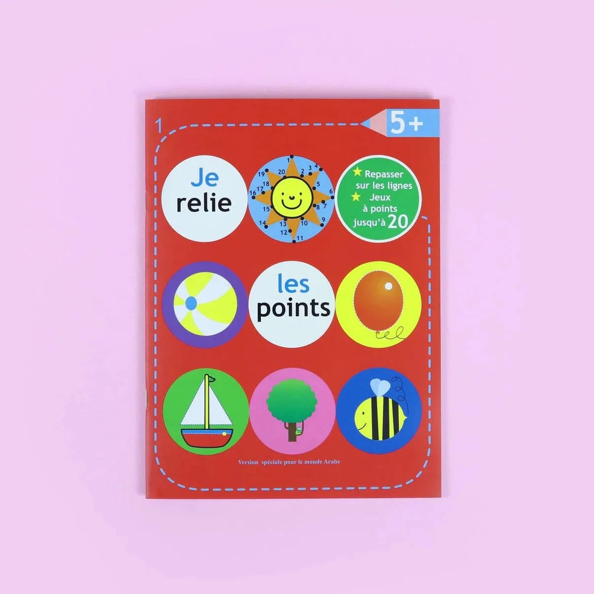 Série Ballon: Je relie les points - Rouge (5 ans) Digital Future Livre Islam Enfant 9786144471951 Librairie Musulmane Al-imen