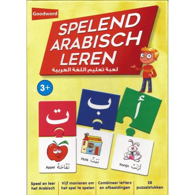 Spelend Arabisch leren disponible chez Al - imen