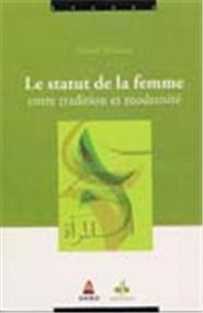 Statut de la femme entre tradition et modernité, (Le)
                        Ridwan, Zaïnab Al Bouraq Livre Islam Femme 9782841613182 Librairie Musulmane Al-imen