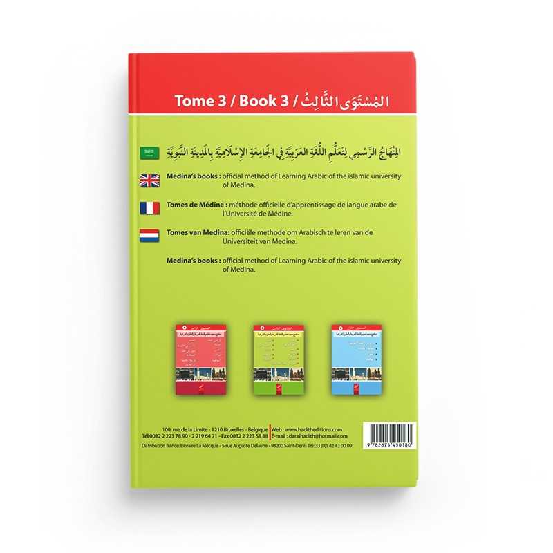 Tome de médine 3 - Livre en arabe pour apprentissage langue arabe - Editions Al hadith Al - imen