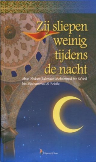 Zij sliepen weinig tijdens de nacht Al - imen