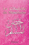 la-citadelle-du-musulman-couverture-rose-fleurie-francais-arabe-phonetique-hisn-al-muslim-orientica