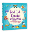 bedtijd-koran-verhalen-bedtijd-koran-verhalen