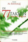 de-77-takken-van-het-geloof