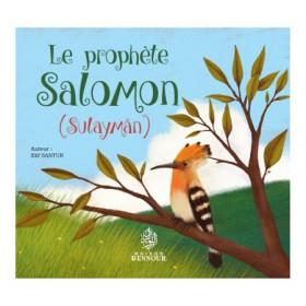 le-prophete-salomon-sulayman