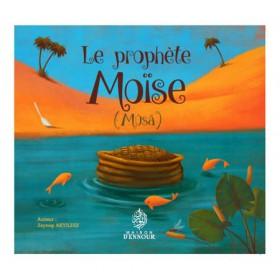 le-prophete-moise