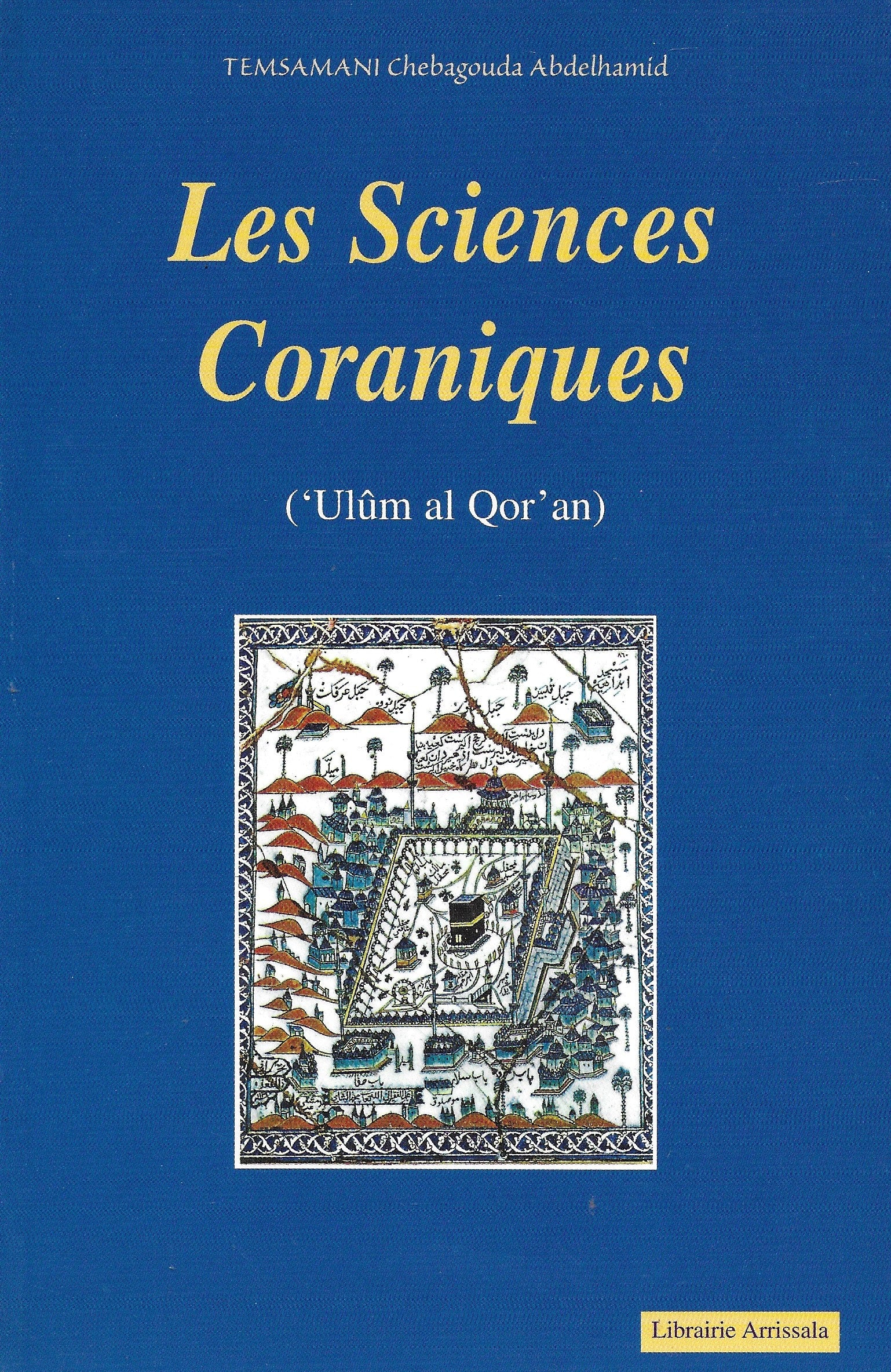 les-sciences-coraniques