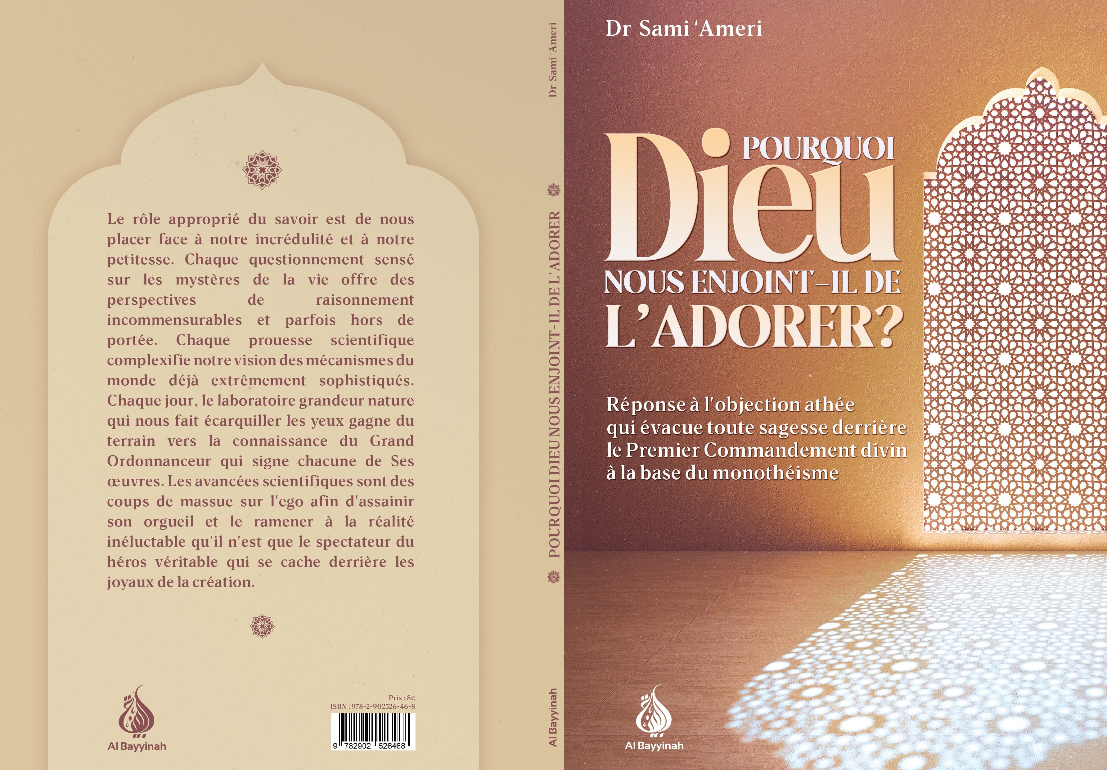 pourquoi-dieu-nous-enjoint-il-de-ladorer