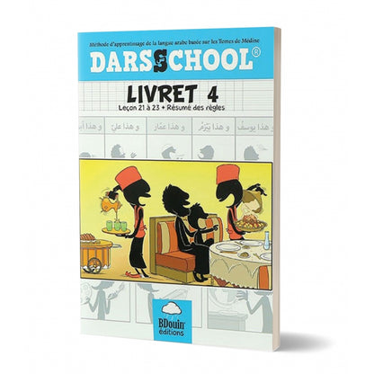 darsschool-livret-4-methode-dapprentissage-de-la-langue-arabe