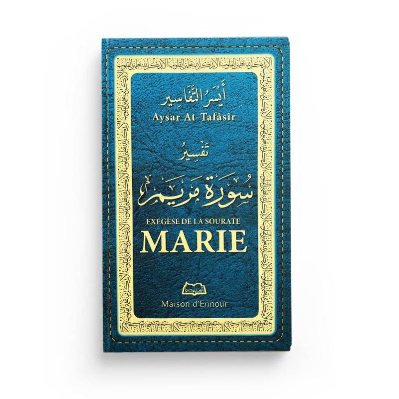 exegese-de-la-sourate-marie