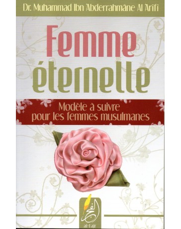 femme-eternelle-modele-a-suivre-pour-les-femmes-musulmanes