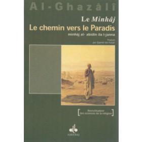 le-minhaj-le-chemin-vers-le-paradis