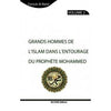 grands-hommes-de-lislam-dans-lentourage-du-prophete-mohammed-psl