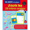 j-ecris-les-28-lettres-arabes