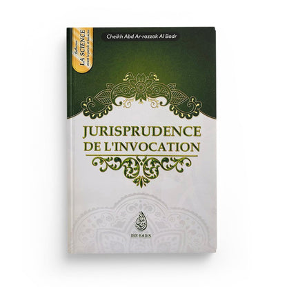 jurisprudence-de-linvocation-فقه-الدعاء