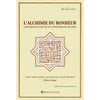 lalchimie-du-bonheur-connaissance-de-soi-et-connaissance-de-dieu