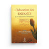 leducation-des-enfants-et-les-bases-de-leur-formation-arabe-francais-تربية-الاولاد-واسس-تأهيلهم