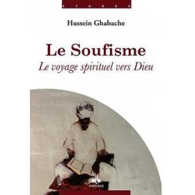 le-soufisme-le-voyage-spirituel-vers-dieu