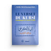 Le verset du kursi - Abd al-Razzaq al-Badr - Editions Tabari