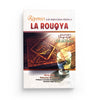 reponses-a-des-imprecisions-relatives-a-la-rouqya-par-le-cheikh-mohamed-ali-ferkous