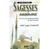 sagesses-musulmanes