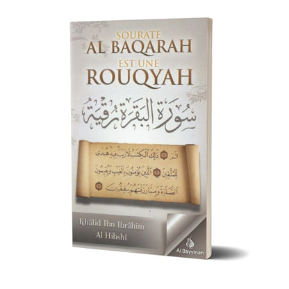 sourate-al-baqarah-est-une-rouqyah